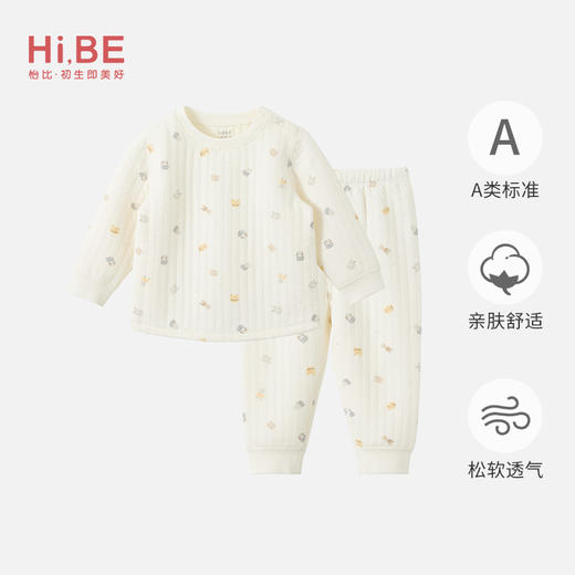 怡比动物乐园长袖圆领套装HY25WIN087白灰色调（80#-120#） 商品图0