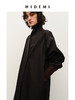 HIDEMI 极简大廓形青果领翻领式宽松长款都市感风衣 商品缩略图2