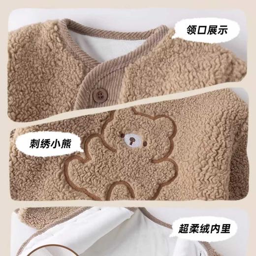 【清仓】嘟嘟家儿童男童女宝冬季摇粒绒外套FSG693DWT476 商品图2