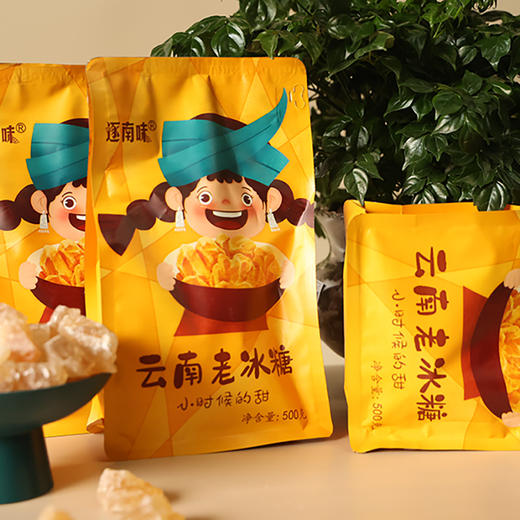 甘蔗老冰糖 500g*3 商品图0