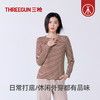 Threegun三枪 雪绒花彩条圆领女衫-T20081A01 商品缩略图1