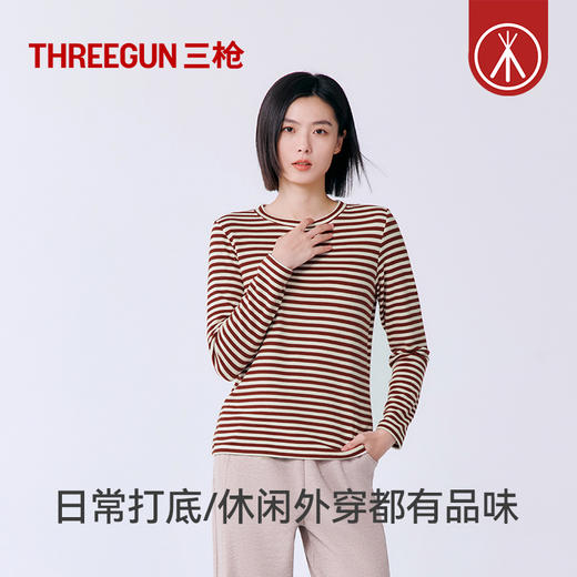 Threegun三枪 雪绒花彩条圆领女衫-T20081A01 商品图1