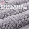都市丽人睡衣长毛绒提花睡衣男士家居服长袖长裤法兰绒套装FHH0B9 商品缩略图5