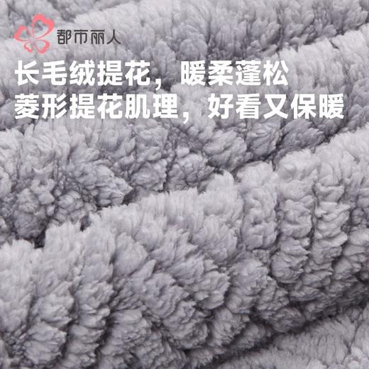 都市丽人睡衣长毛绒提花睡衣男士家居服长袖长裤法兰绒套装FHH0B9 商品图5