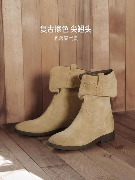 【云粉节】 【拔佳】BF楼Bata沙丘轨迹西部靴女25冬款牛剖皮百搭复古擦色牛仔靴67011DS5   吊牌价1459    活动价939 商品图4