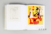 Miro: Radierungen (4 Bd.)- Werkverzeichnis + 8 Original-Holzschnitte / 胡安·米罗：蚀刻版画全集（四卷）——作品目录并附八帧独立原 商品缩略图2