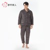 都市丽人睡衣法兰绒烂花男士家居服长袖长裤加厚夹棉套装FHH1E3 商品缩略图1