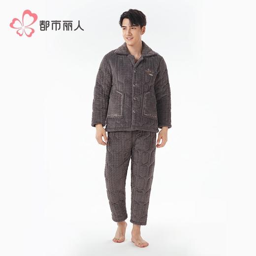 都市丽人睡衣法兰绒烂花男士家居服长袖长裤加厚夹棉套装FHH1E3 商品图1