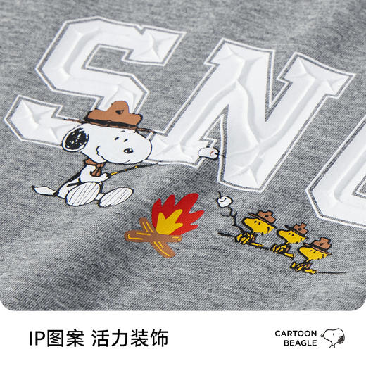 【清仓捡漏】【130-165】【史努比】男童春秋长袖t恤 商品图8