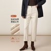 「高货xg」全新升级【铂金会员183/天猫239/差价56】(71716)洛诗琳莱赛尔白色加绒牛仔裤2025冬季新款显瘦九分烟管裤 商品缩略图1
