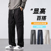 【无惧风雨剐蹭 不易粘毛 打理更方便】休闲宽松直筒工装裤 商品缩略图0