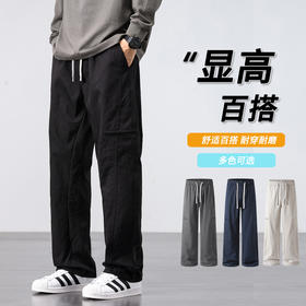 【无惧风雨剐蹭 不易粘毛 打理更方便】休闲宽松直筒工装裤