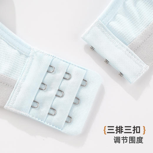 雅黛俪少女文胸高中生三阶段青春发育期女童内衣 商品图8