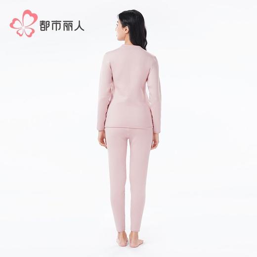 都市丽人静电拜拜衣女士保暖衣长袖长裤加厚保暖衣套装LWH2A4 商品图3