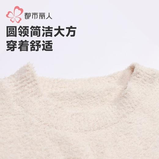都市丽人睡衣半边绒睡衣女士家居服长袖长裤半边绒套装LHH9D6 商品图4