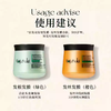 【跨境产品不支持7天无理由】Gotukola狗头洗发水&发膜 商品缩略图2