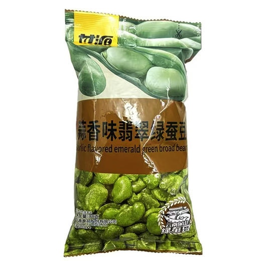 甘源蒜香味翡翠绿蚕豆88g(充气包系列)（6940188814898） 商品图0
