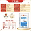 【HGSM】五得利三星小麦粉25kg 商品缩略图1