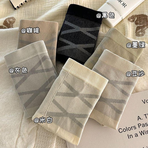 【黑科技X绷带轻塑裤2.0】穿出好身材 高腰收腹内裤女大码无痕舒适收小肚子产后提臀塑形三角裤 商品图9