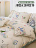 贝壳绣双层纱 A类床品四件套 ZXT 商品缩略图0