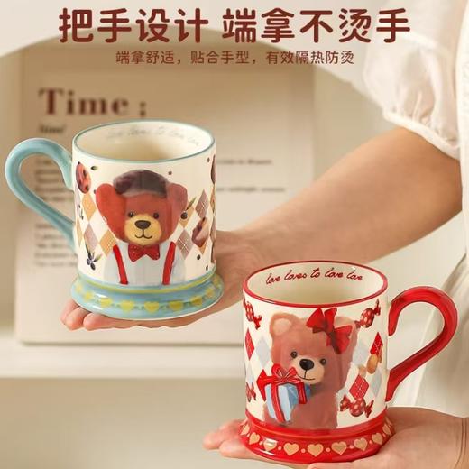 4楼Eubelle欧蓓 川岛屋马克杯情侣对杯 高级感 陶瓷水杯礼盒 结婚礼物 活动价：98元 商品图1