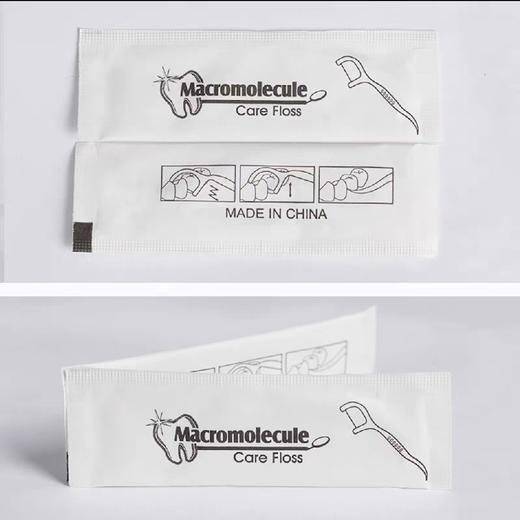 独立包装牙线（500包/盒） 商品图1