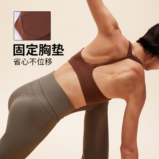 【限时秒】YOGACODE【火树银花系列】细带美背固定杯性感吊带背心女裸感舒适健身瑜伽文胸DWC125633 商品图1