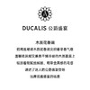 Angela Ciampagna安吉拉Ducalis 公爵盛宴淡香精EDP中性 商品缩略图1