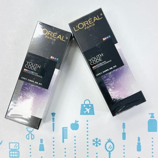 欧莱雅青春密码肌底液4.0版   50ml（519933） 商品图0