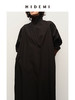HIDEMI 极简大廓形青果领翻领式宽松长款都市感风衣 商品缩略图1