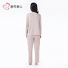 都市丽人睡衣阳离子速暖绒吊带长裤外袍棉质三件套有胸垫LHH5A9 商品缩略图3