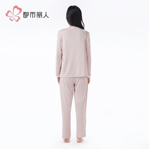 都市丽人睡衣阳离子速暖绒吊带长裤外袍棉质三件套有胸垫LHH5A9 商品图3