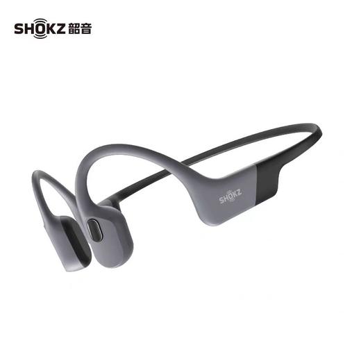 (包邮)SHOKZ韶音OpenSwim Pro骨传导游泳蓝牙耳机S710（三种颜色） 商品图1