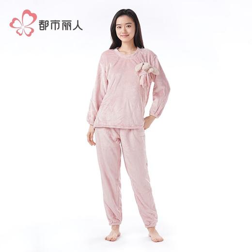都市丽人睡衣双面法兰绒睡衣女士家居服长袖长裤法兰绒套装LHH2R4 商品图1