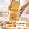 【摩登主妇&黄油小熊】桌面小垃圾桶家用迷你高颜值带盖客厅纸篓 商品缩略图2