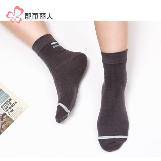 都市丽人袜子男士袜子精梳棉男袜子男士中筒袜3双1组FCHCC5 商品图0