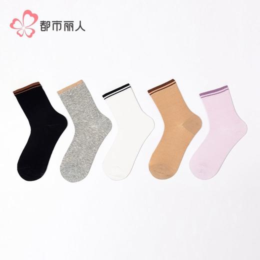 都市丽人袜子女士袜子精梳棉女袜子女中筒袜3双1组LCHCC5 商品图0