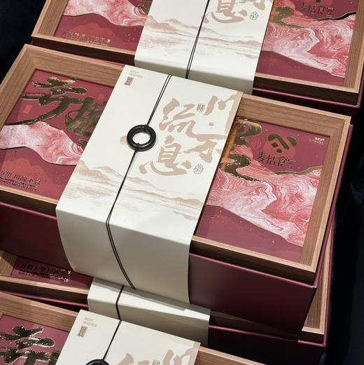 万马奔腾礼盒（8粒）口味随机 商品图0