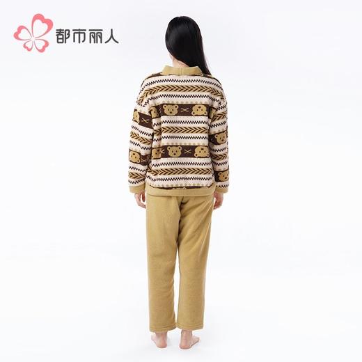 都市丽人睡衣男女可穿蛋白绒印花家居服长袖长裤摇粒绒套装LHH9C3 商品图7