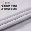 都市丽人保暖内衣牛奶绒绒衣男士保暖衣长袖长裤保暖衣套装FWHAA7 商品缩略图6