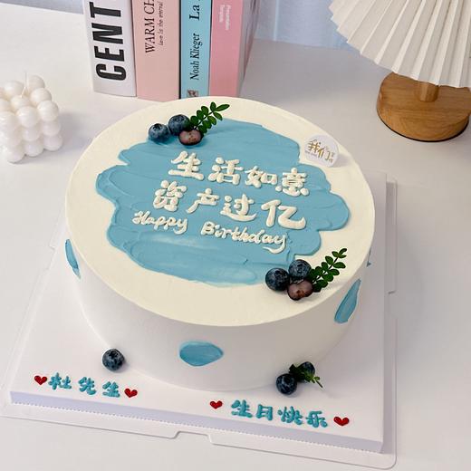 多款式~ins小清新蓝莓简约蛋糕-低糖处理无添加 商品图3
