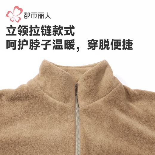 都市丽人睡衣果粒绒睡衣男士家居服长袖长裤摇粒绒套装FHH9C4 商品图5