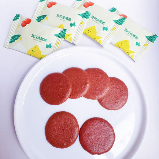 正安优选·鸡内金薄脆  药食同源，添加鸡内金、铁棍淮山药 商品图1