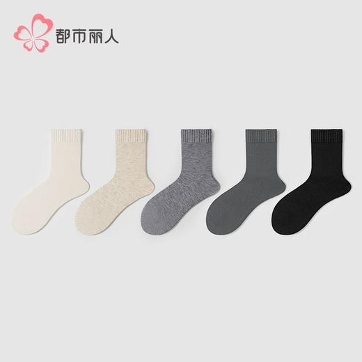 都市丽人袜子女士袜子暖柔女袜子女中筒袜LCHDG3 商品图1