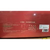 燕之屋200g*6五红润养燕窝粥礼盒 商品缩略图1