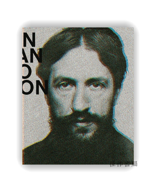 Mondrian Evolution / 蒙德里安的演进：从写实到纯粹的旅程 商品图0