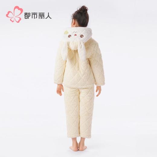 都市丽人睡衣男童女童烂花绒夹棉家居服长袖长裤童装中厚JHH1F4 商品图3