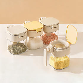 摩登主妇料勺分离调料盒家用厨房新款盐罐调料收纳盒分装调味瓶罐