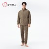 都市丽人睡衣果粒绒睡衣男士家居服长袖长裤摇粒绒套装FHH9C4 商品缩略图1