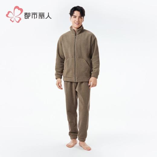 都市丽人睡衣果粒绒睡衣男士家居服长袖长裤摇粒绒套装FHH9C4 商品图1